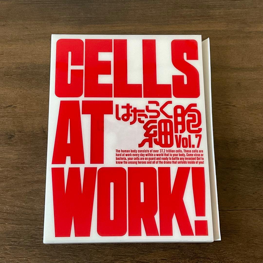 極美品『 はたらく細胞 全7巻 』 DVD 、完全生産限定版Blu-ray