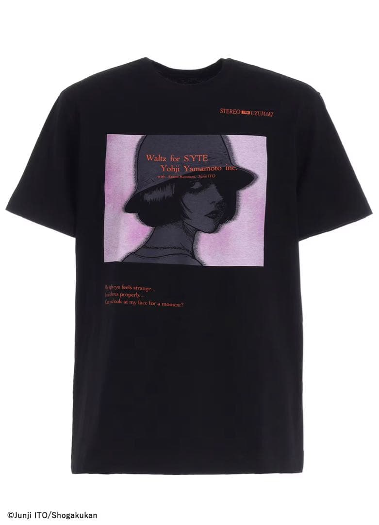 S'YTE サイト ヨウジヤマモト tシャツ 伊藤潤二 うずまき 黒谷あざみ