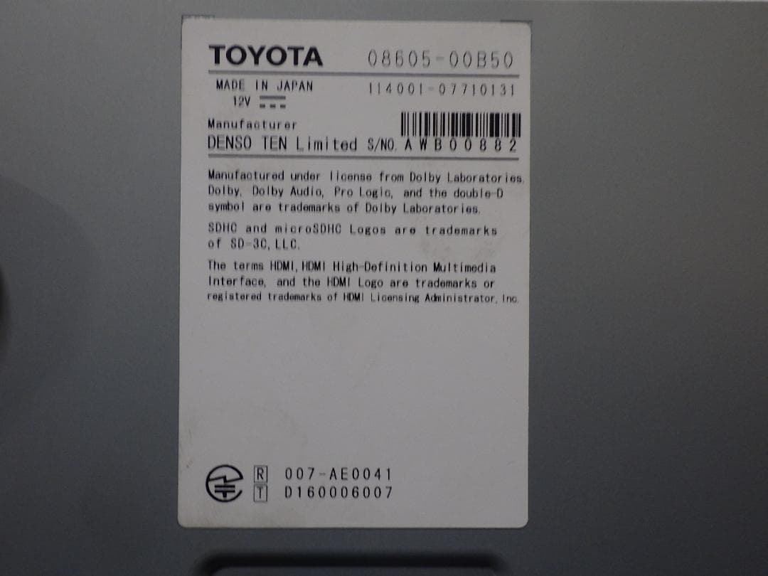 200系ハイエース　純正ナビ