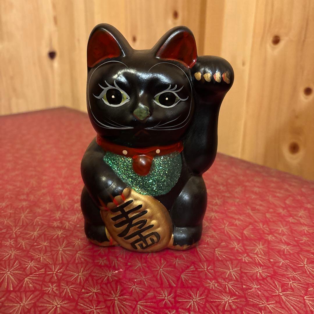 招き猫 黒 レトロ貯金箱 - メルカリ