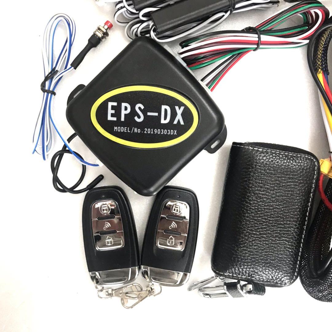 スズキ エブリイDA64系 スマートキーエンジンプッシュスタート 日本語