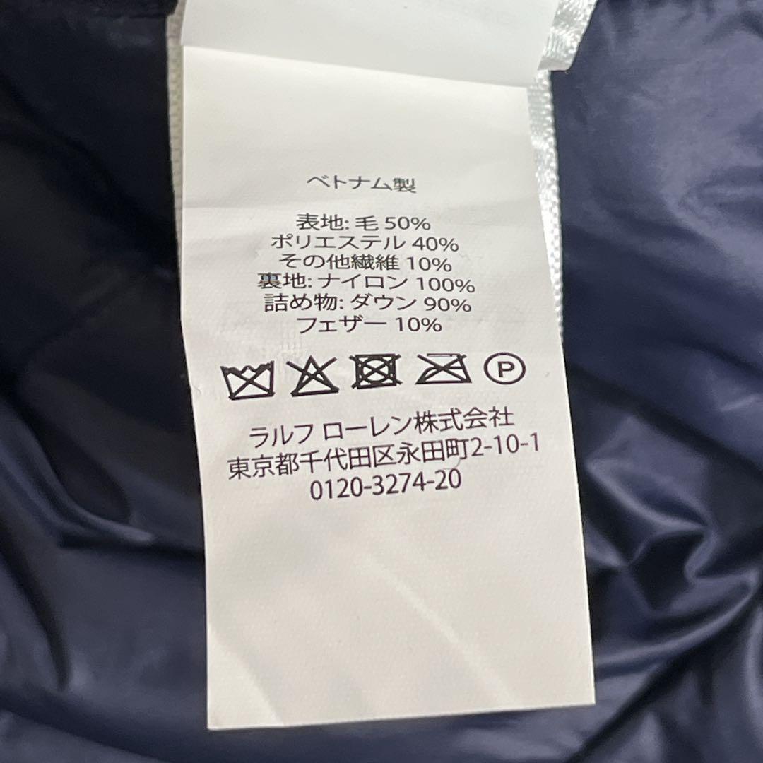 ラルフローレン ダウンジャケット シャツジャケット型 2XL 濃紺 7627
