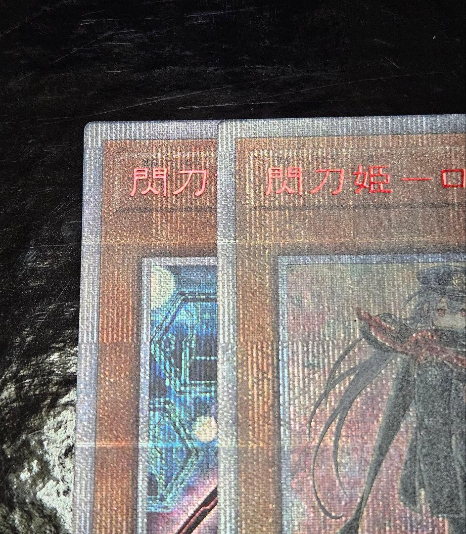 閃刀姫 レイ ロゼ 20thシークレットレア