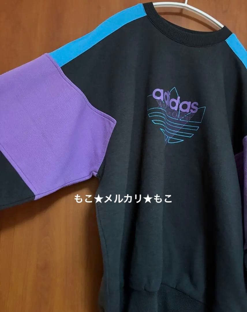 80〜90s adidas アディダス　マルチカラー　スウェット