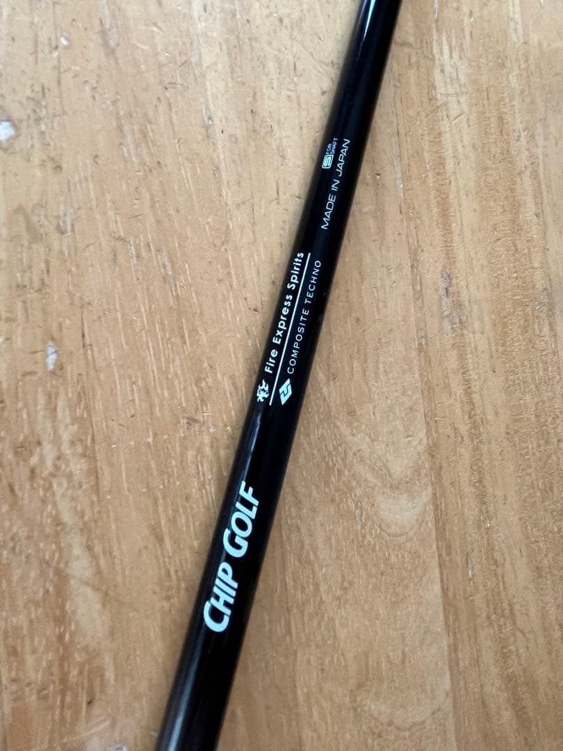 超希少！チップゴルフ短尺 5W ロマロRay V2