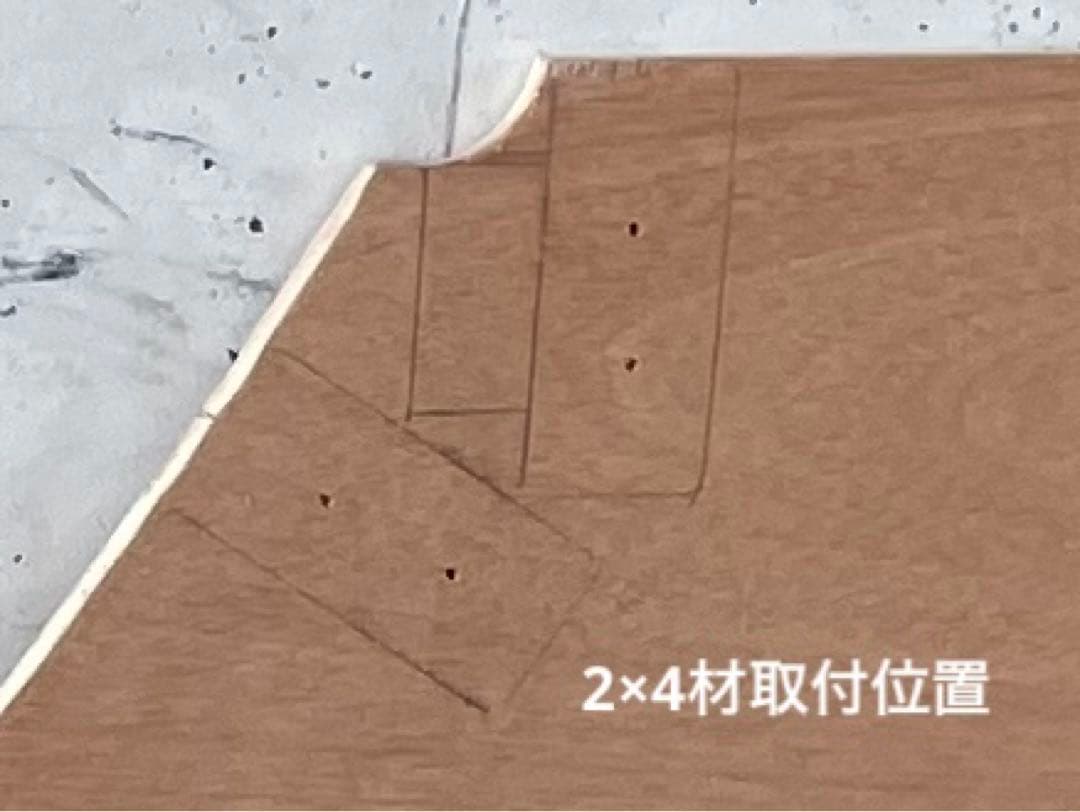 ☆スケボーセクション　アール用パーツ☆