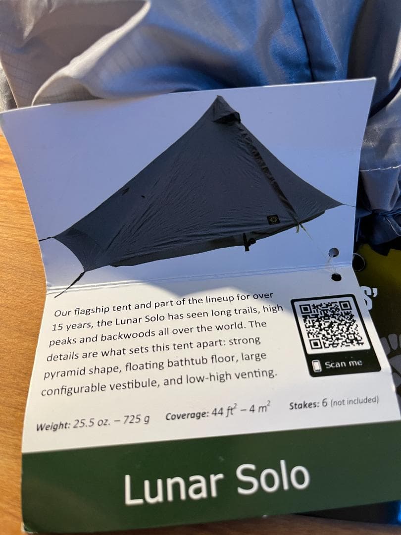 【新品未使用】Lunar solo ルナーソロ+専用カーボンポール