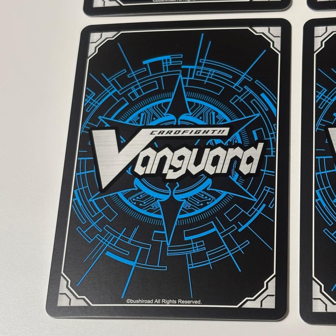 今夜だけの魔女　ストレージャ　RRR