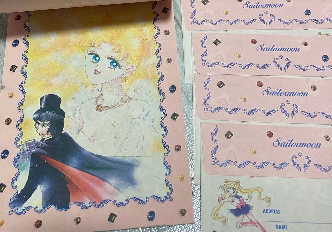 なかよし　付録　レターセット　セーラームーン