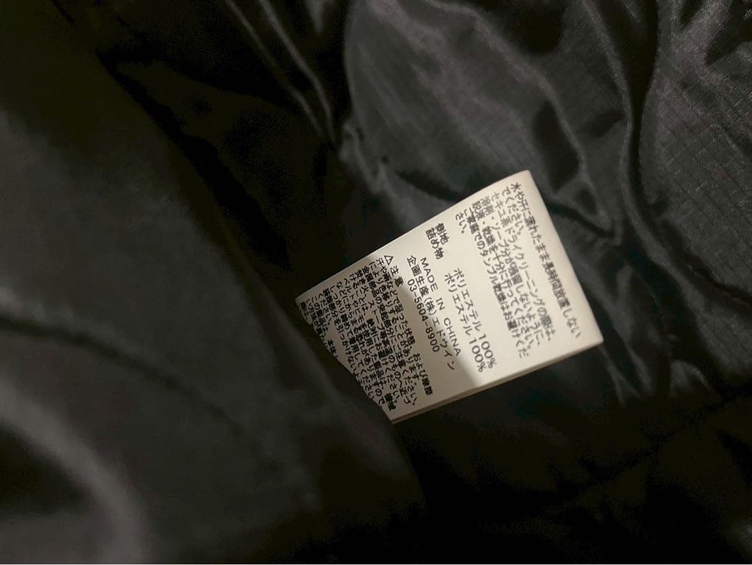 ALPHA INDUSTRIES M-51 モッズコート フード付き　L