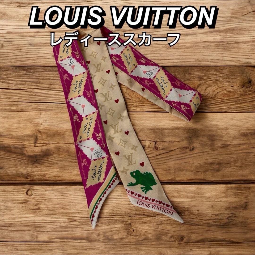 ルイヴィトン ラブレター スカーフ ピンク レディース リバーシブル