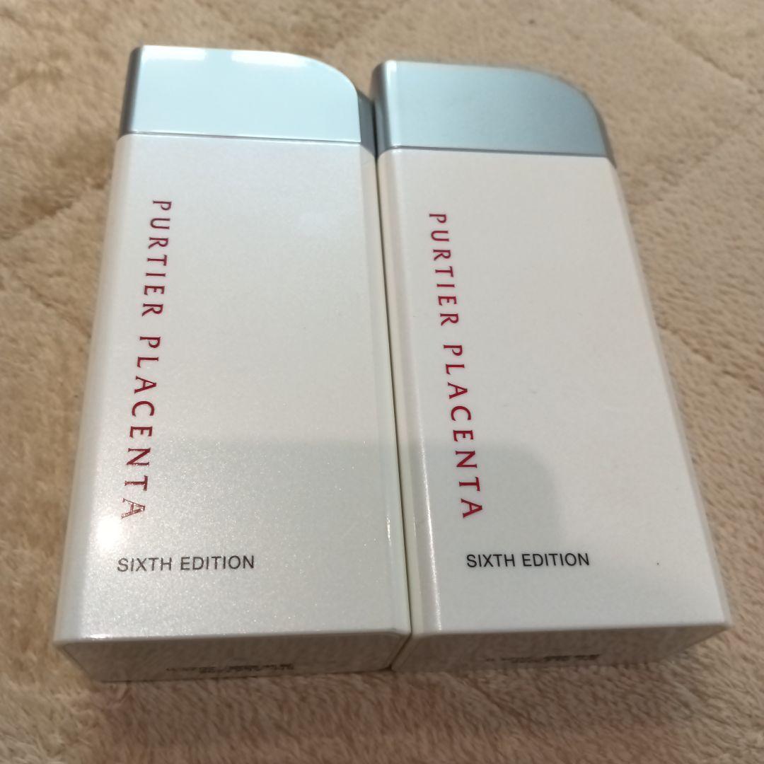 リーウェイ 鹿プラセンタ 60粒×2 - メルカリ