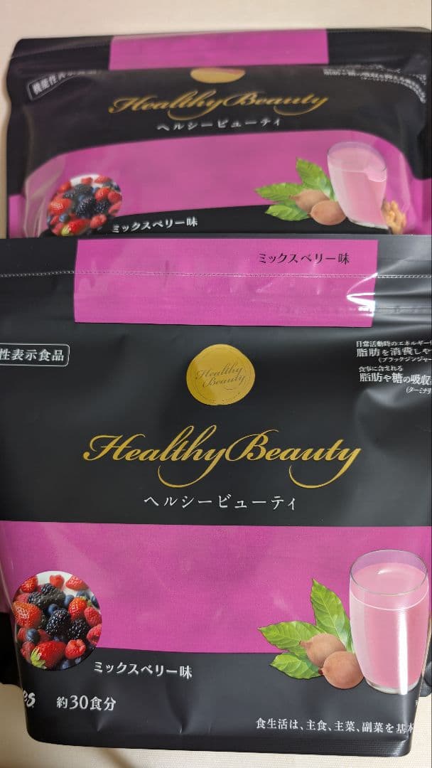 カーブス ヘルシービューティー2個セット☆ミックスベリー味☆カーブス