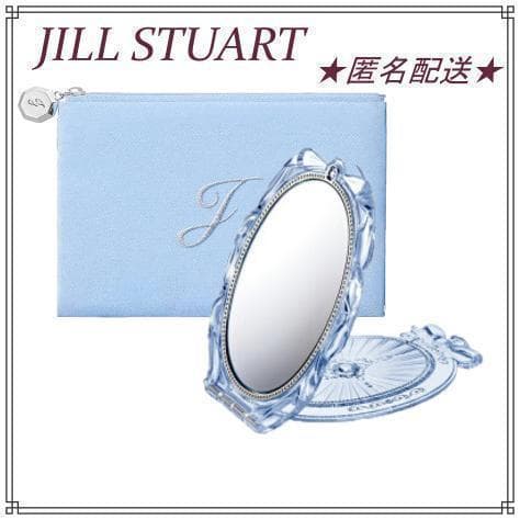 新品】ジルスチュアート サムシングピュアブルー コンパクトミラーⅡ
