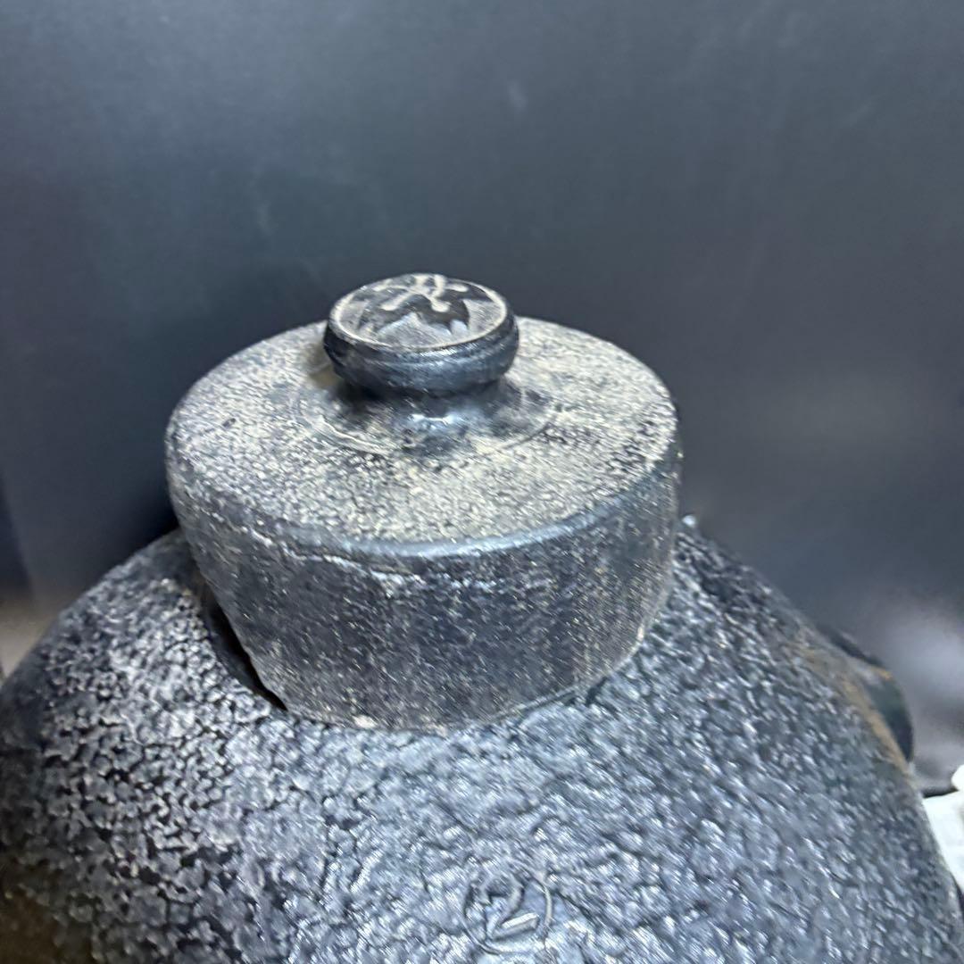 アオミムシカマド 年代品★炭火調理器 バーベキュー グリル 竈 かまど