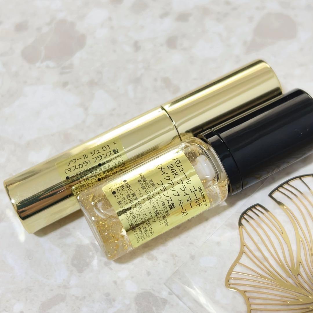 GUERLAIN ゲラン　空箱のみ