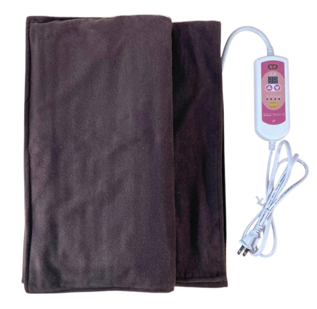 ★良品★ フランス総合医療 温蒸浴うるおいⅡ 遠赤外線 ヒートマット