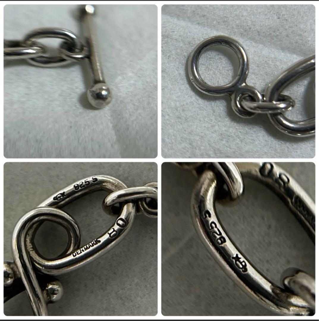 ジョージジェンセン 希少 ブレスレット ヴィンテージ  