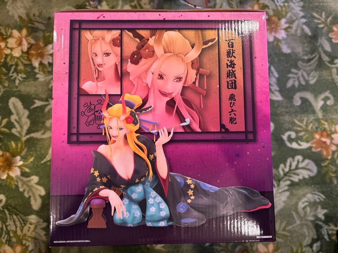 一番くじ ワンピース 百獣海賊団 飛び六胞 F賞 ブラックマリア フィギュア