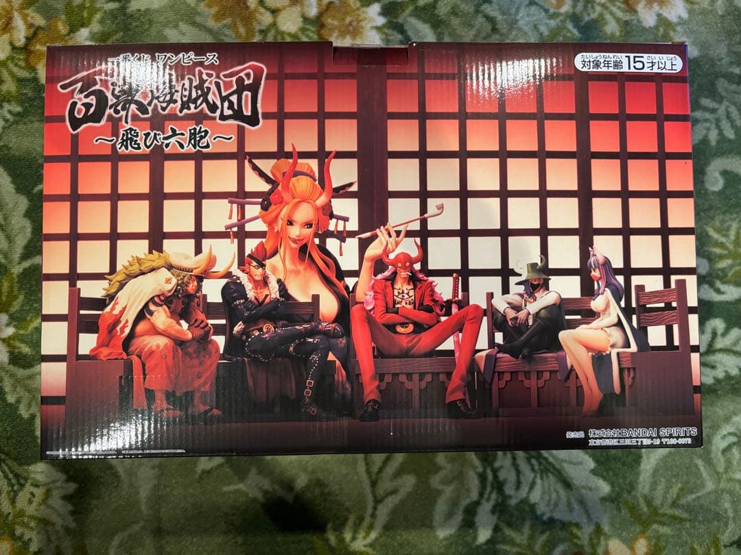 一番くじ ワンピース 百獣海賊団 飛び六胞 F賞 ブラックマリア フィギュア