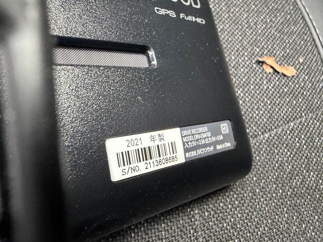 ロキソンボーイ DRV-EM4700 本体、リア、GPS