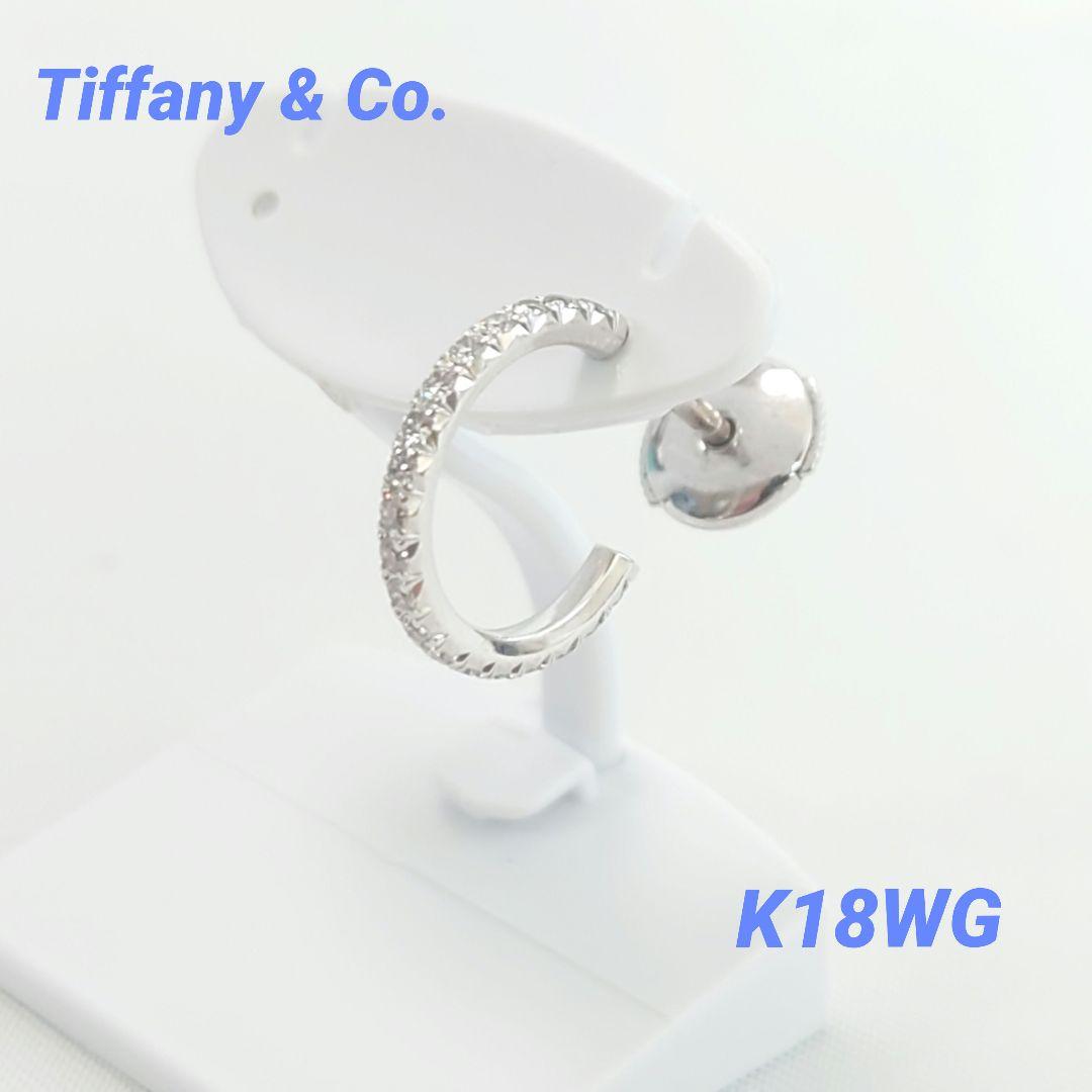 【美品】ティファニー メトロ フープピアス スモール 片耳用 5609