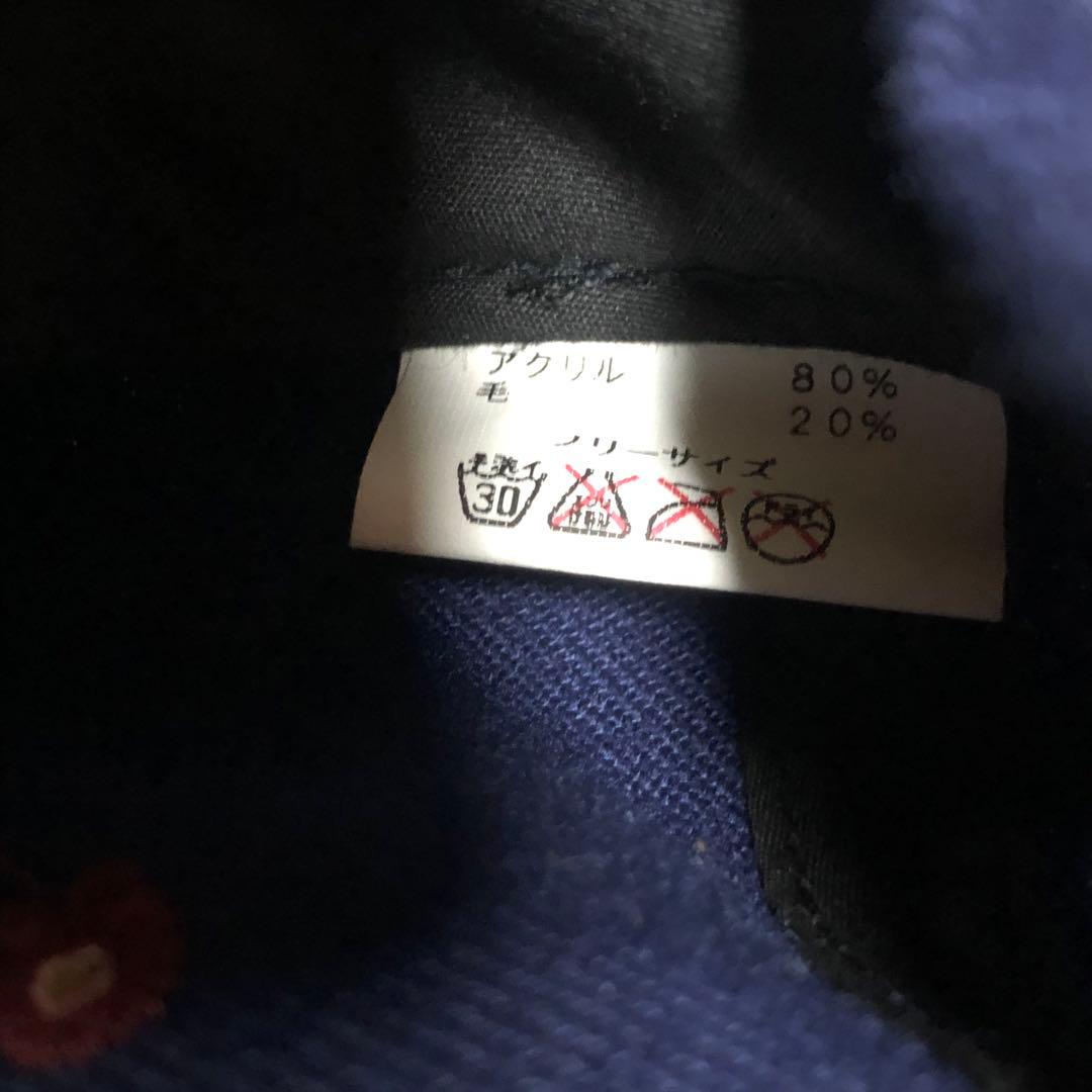 〜やきゅうかんけいののの① おふくろ〜2024〜2025冬