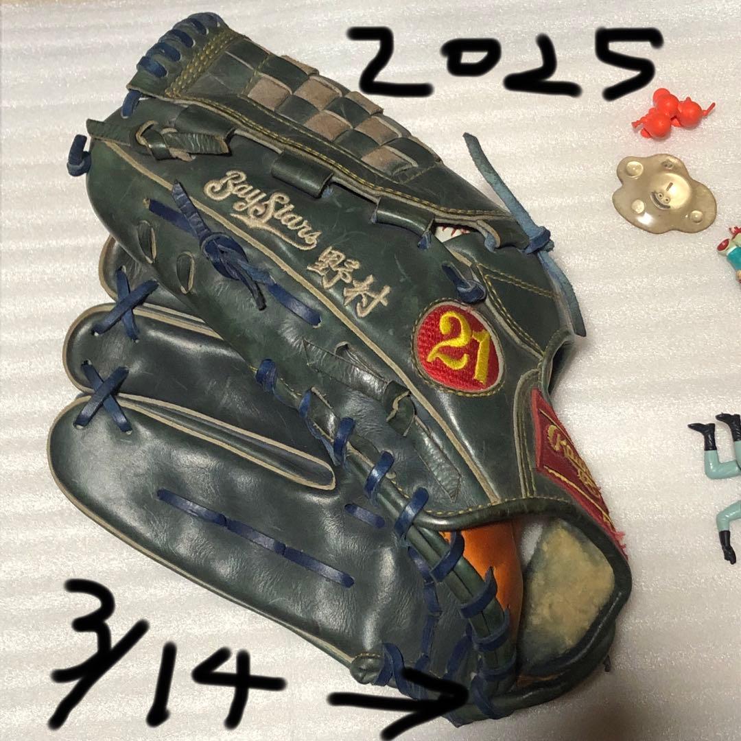 〜やきゅうかんけいののの① おふくろ〜2024〜2025冬