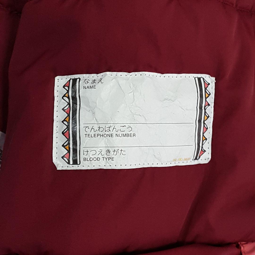 モンベル キッズ140 スノーウェア 上下セット パウダーライトJ アルパインP