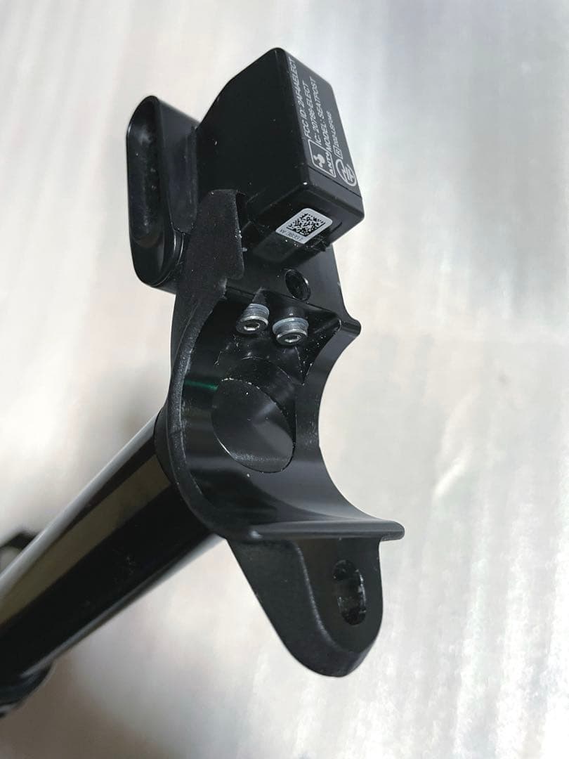 MAGURA Vyron Elect ドロッパーポスト + 31.6mm シム