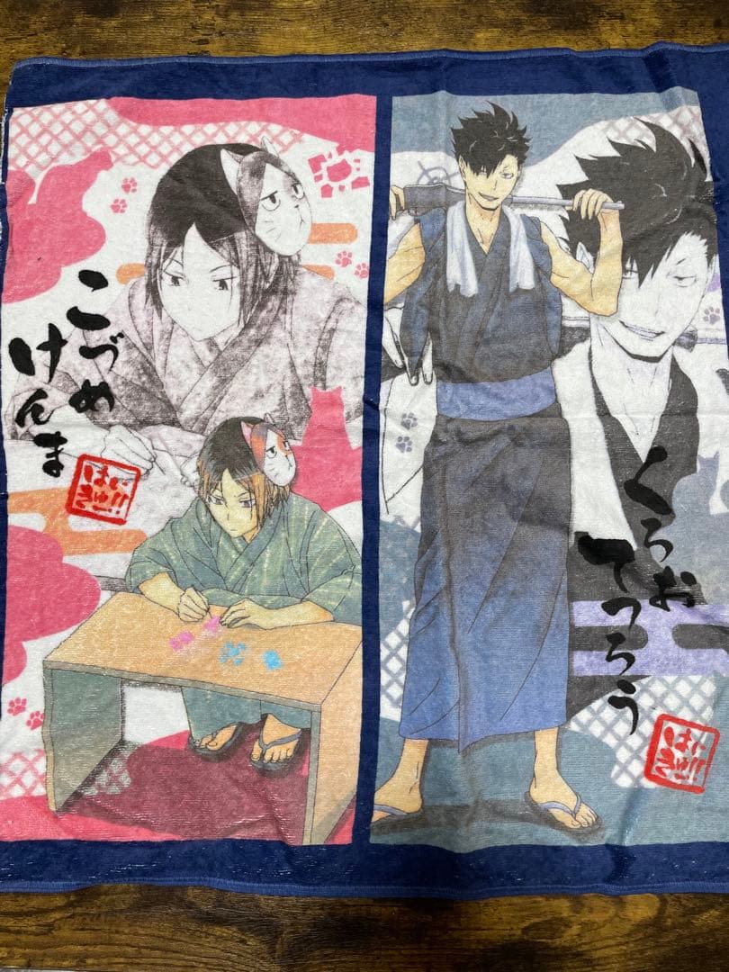 【値下げ交渉可】ハイキュー 孤爪研磨 まとめ売り