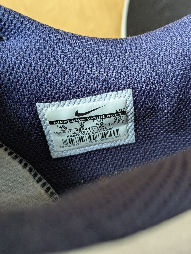 Nike ナイキ　ダンク　ゴルフシューズ ホワイト/オレンジ/ネイビー　25