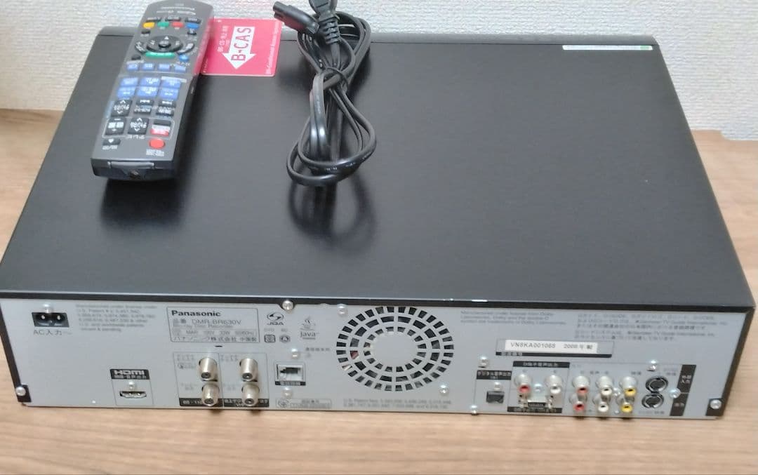 Panasonic　DIGA DMR-BR630V ブルーレイレコーダー搭載