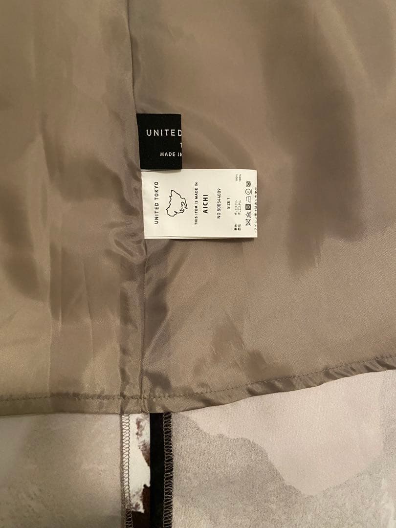 UNITED TOKYO ランドスケープ柄フレアスカート　Sサイズ