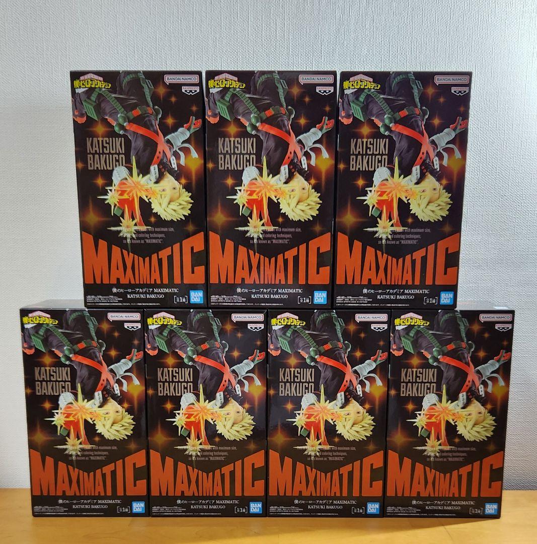 3日内速達】片手用西洋剣 茶色 高マンガン鋼 模造刀武具 十字剣