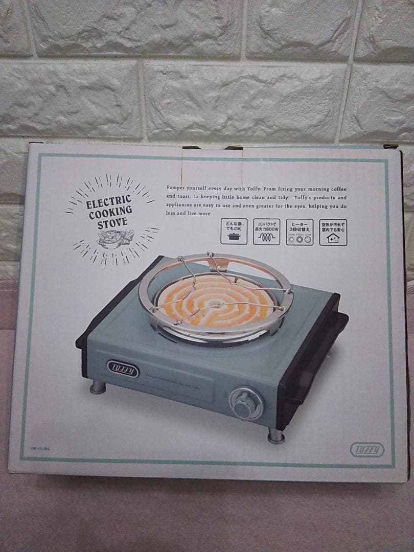 ☆TOFFY 卓上電気コンロ みんなで鍋パーティ ペールアクア トフィ