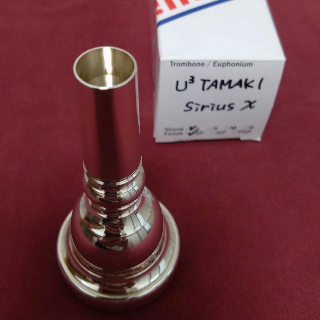 willie's U3 Tamaki Sirius χ トロンボーンマウスピース