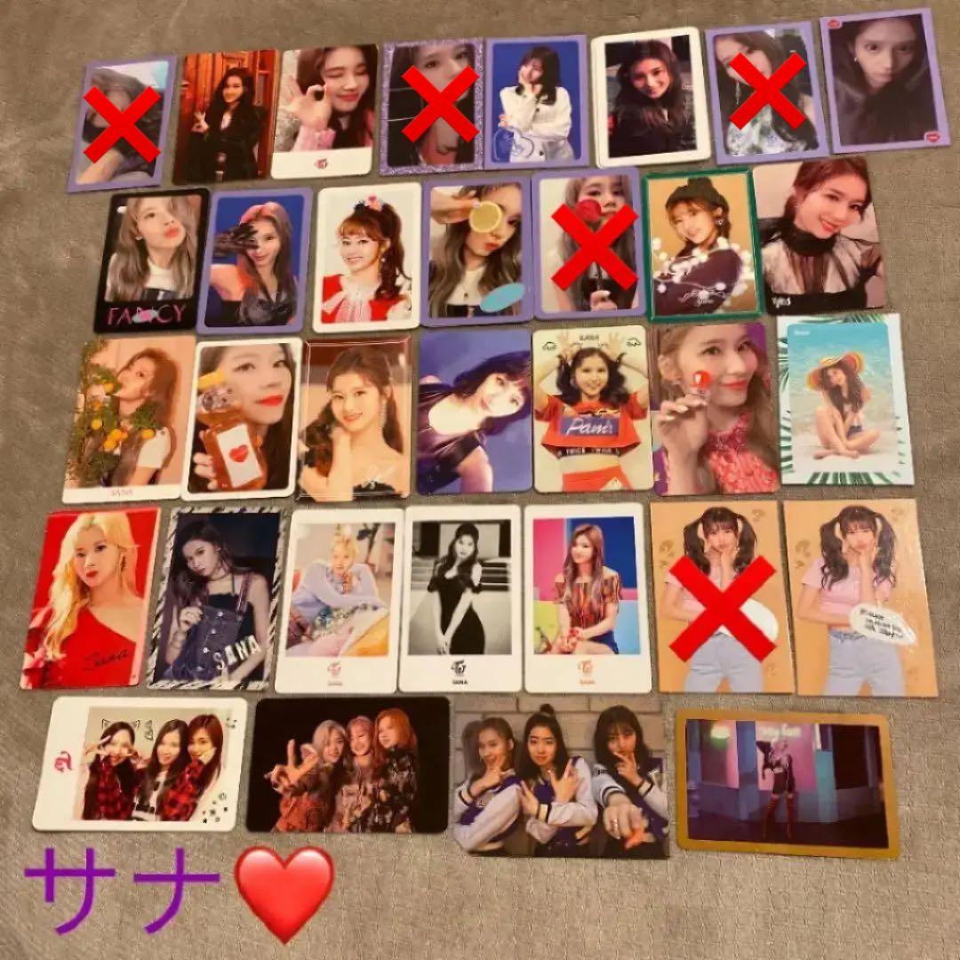 TWICE♡全て公式トレカ♡大量！！第10弾♡♡♡ - メルカリ