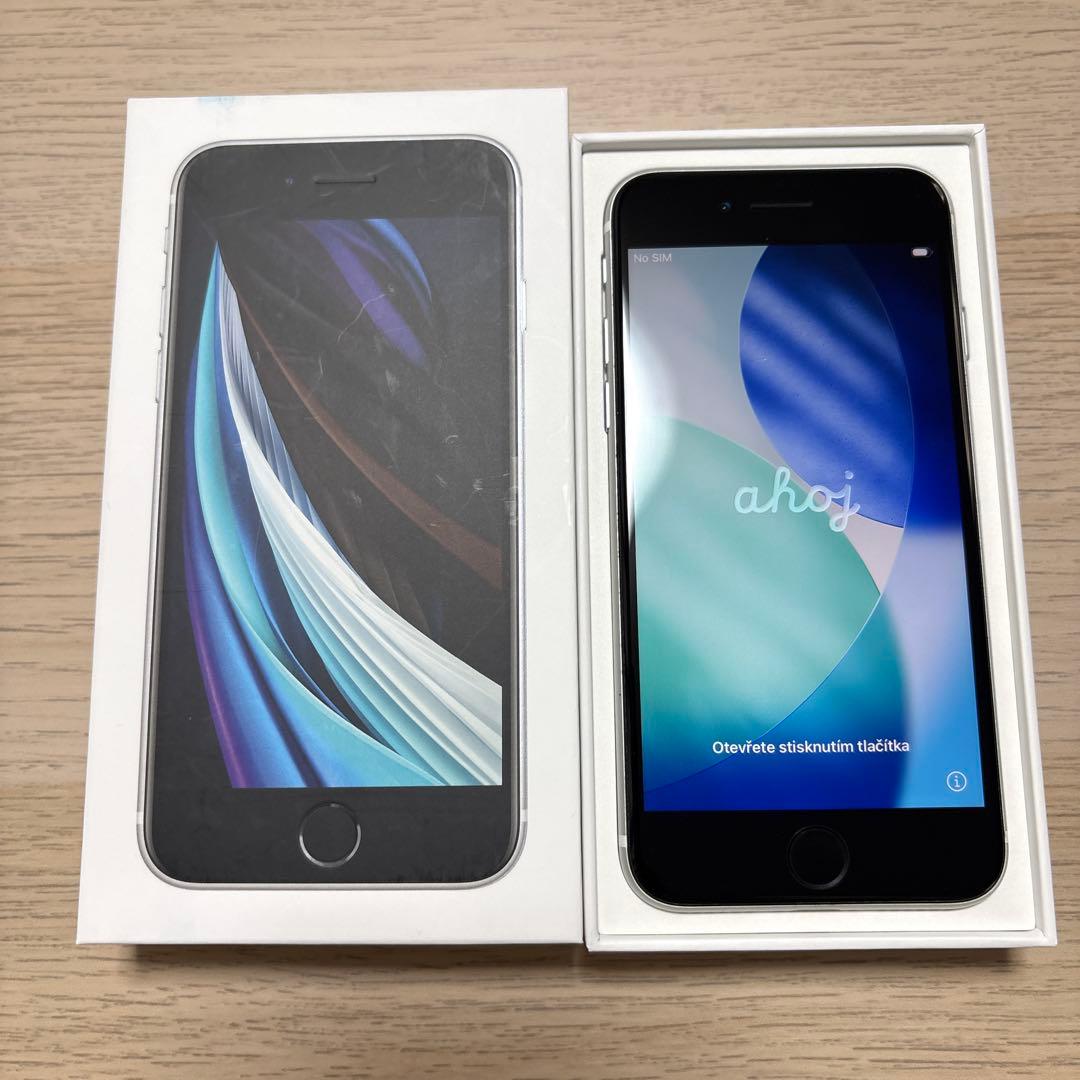 iPhone SE2 64GB ホワイト