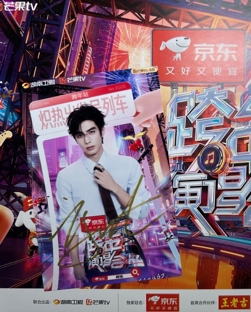 kaonov様購入専用