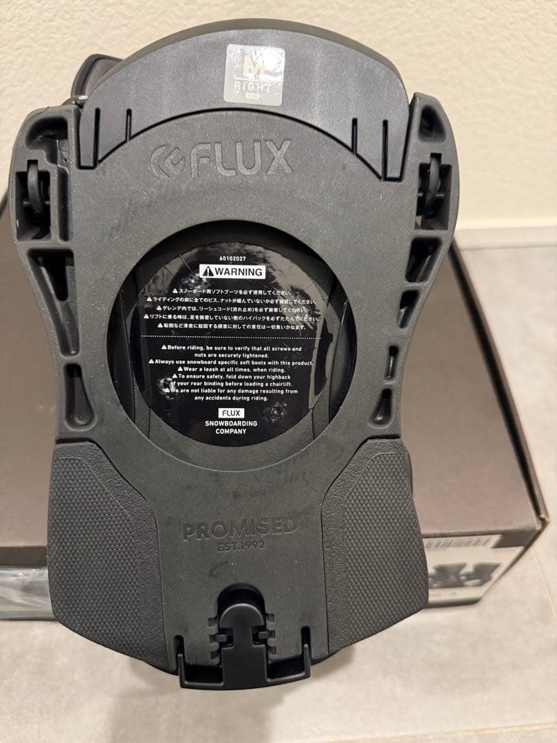 FLUX DS-LTD ブラック リミテッドエディション