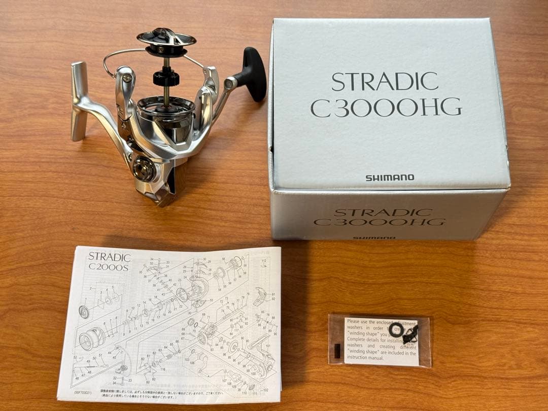 SHIMANO 23ストラディック C3000HG スプール無し 難あり
