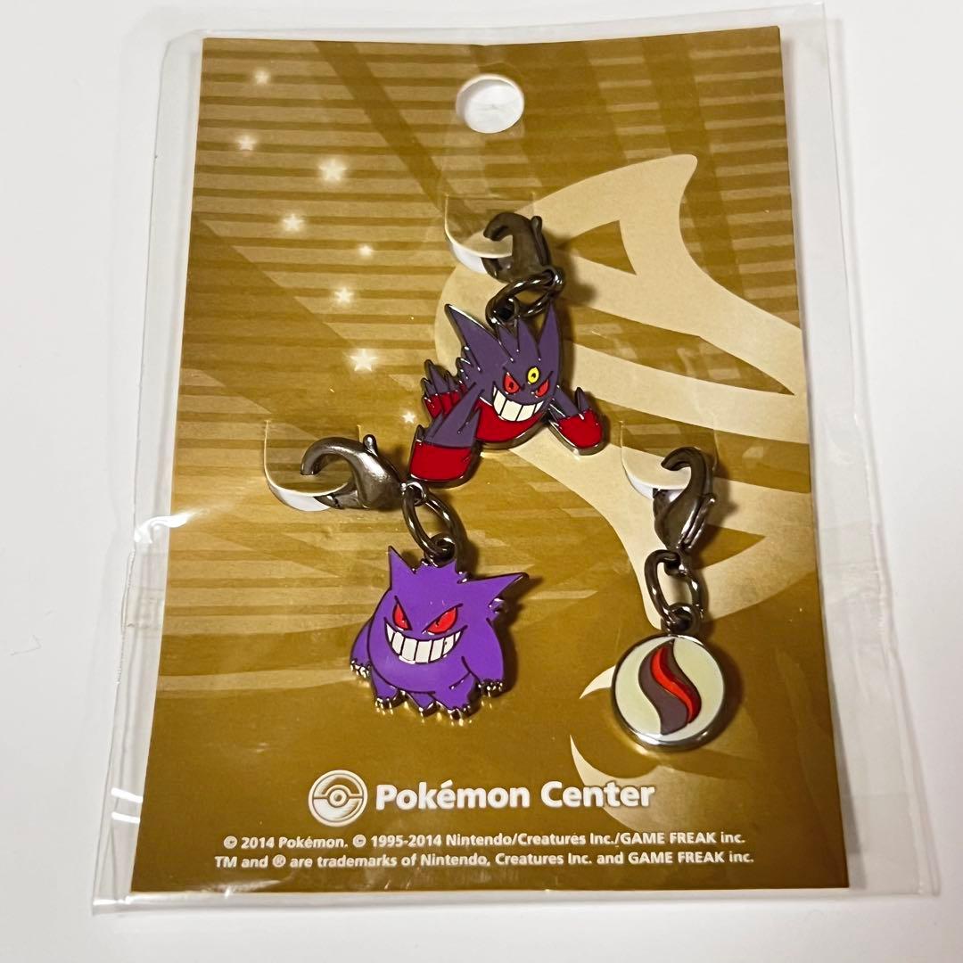 ✨【未使用】メガゲンガー ゲンガー メガ進化 メタルチャーム ポケモン