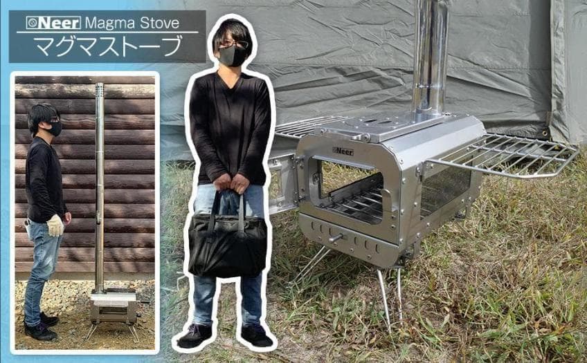 マグマストーブ 薪ストーブ 収納バッグ付 焚き火台 スパークアレスター