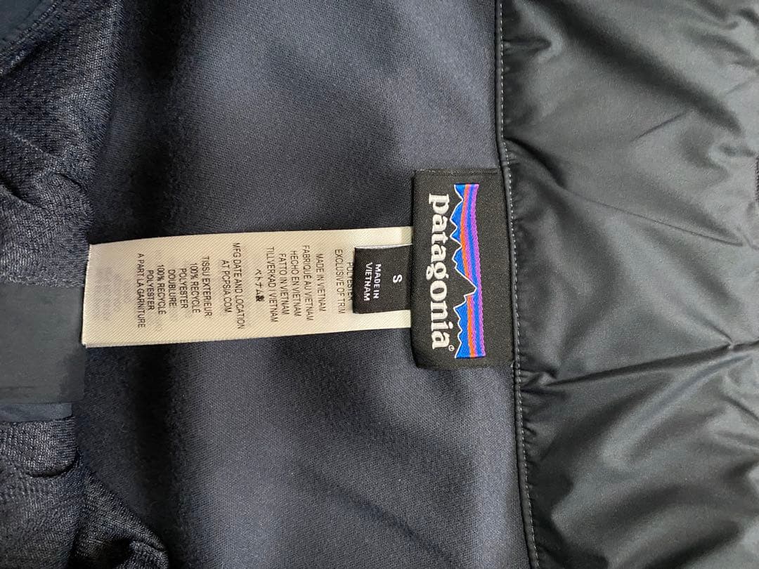 Patagonia パウダータウンパンツ S