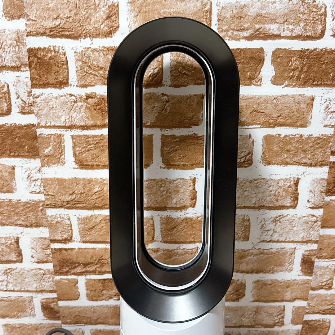 【美品】Dyson hot & cool AM09 2024年製　扇風機