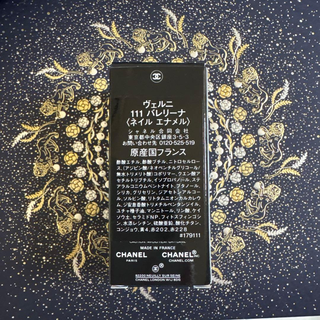 CHANEL 2025ホリデー　リップ＆ネイルケアセット