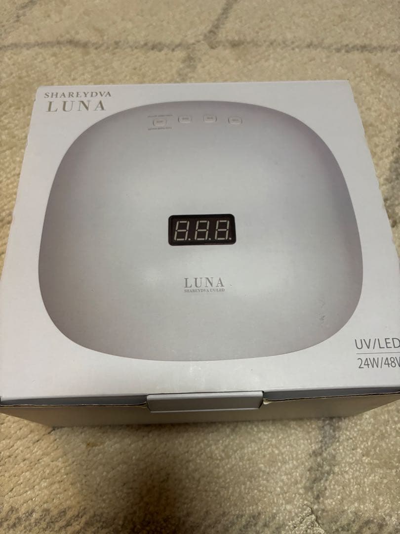 SHAREYDVA LUNA UV/LEDネイルランプ 48W/24W