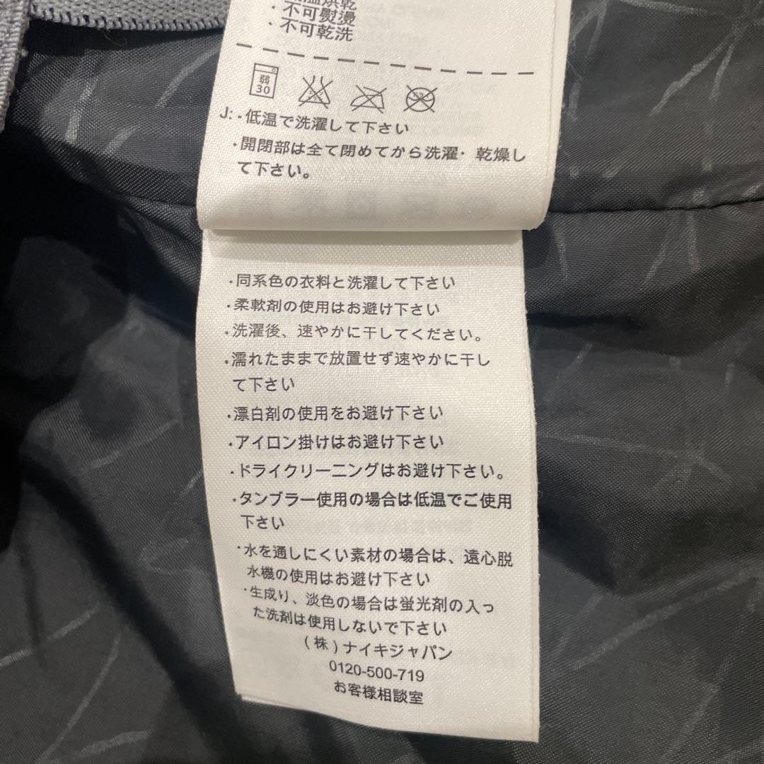 NIKE nike スノーボード用ウェア 黒・黄色・グレー カモフラージュ