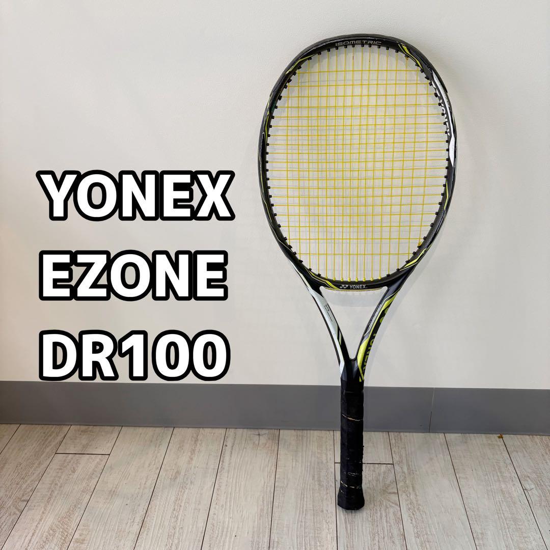 YONEX EZONE 98 2022 グリップサイズ3